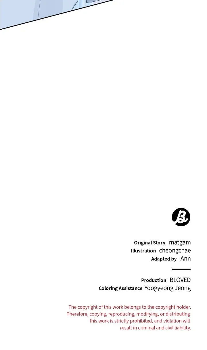 Read Surviving the Apocalypse (matgam) chapter 24 image 71 on Lezhin