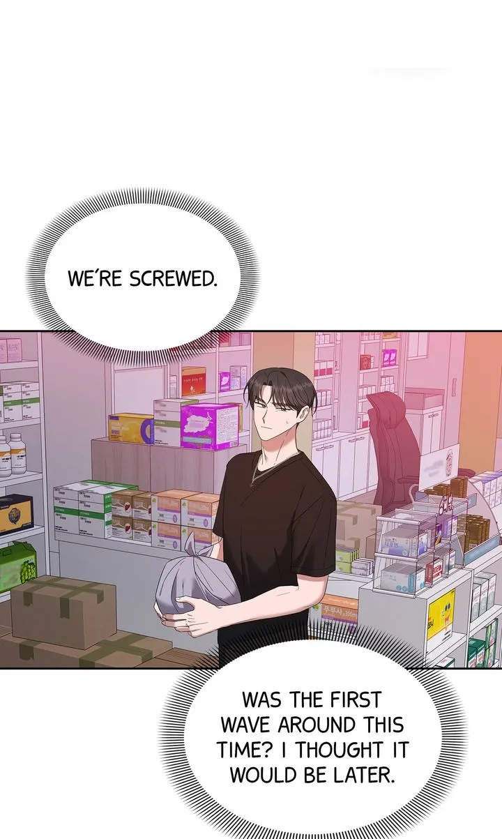 Read Surviving the Apocalypse (matgam) chapter 26 image 45 on Lezhin