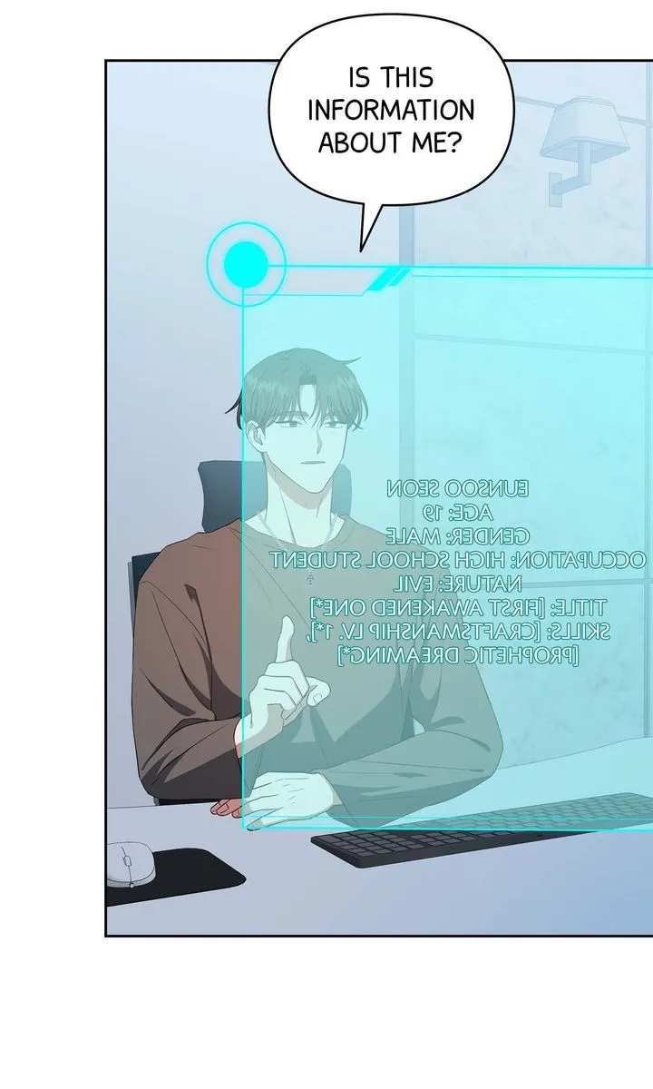 Read Surviving the Apocalypse (matgam) chapter 3 image 31 on Lezhin