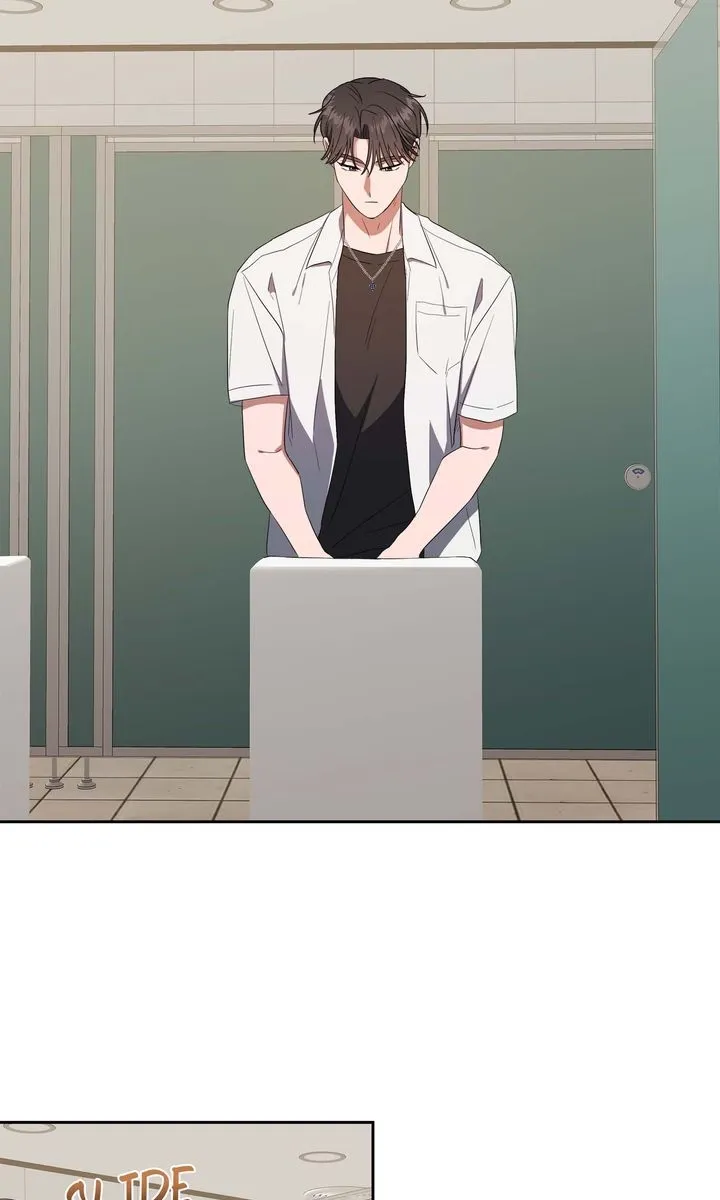Read Surviving the Apocalypse (matgam) chapter 3 image 57 on Lezhin