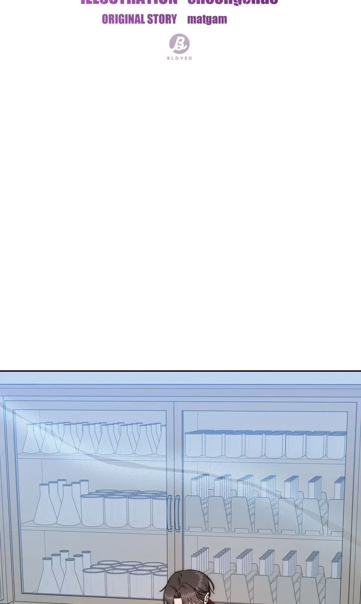 Read Surviving the Apocalypse (matgam) chapter 31 image 12 on Lezhin
