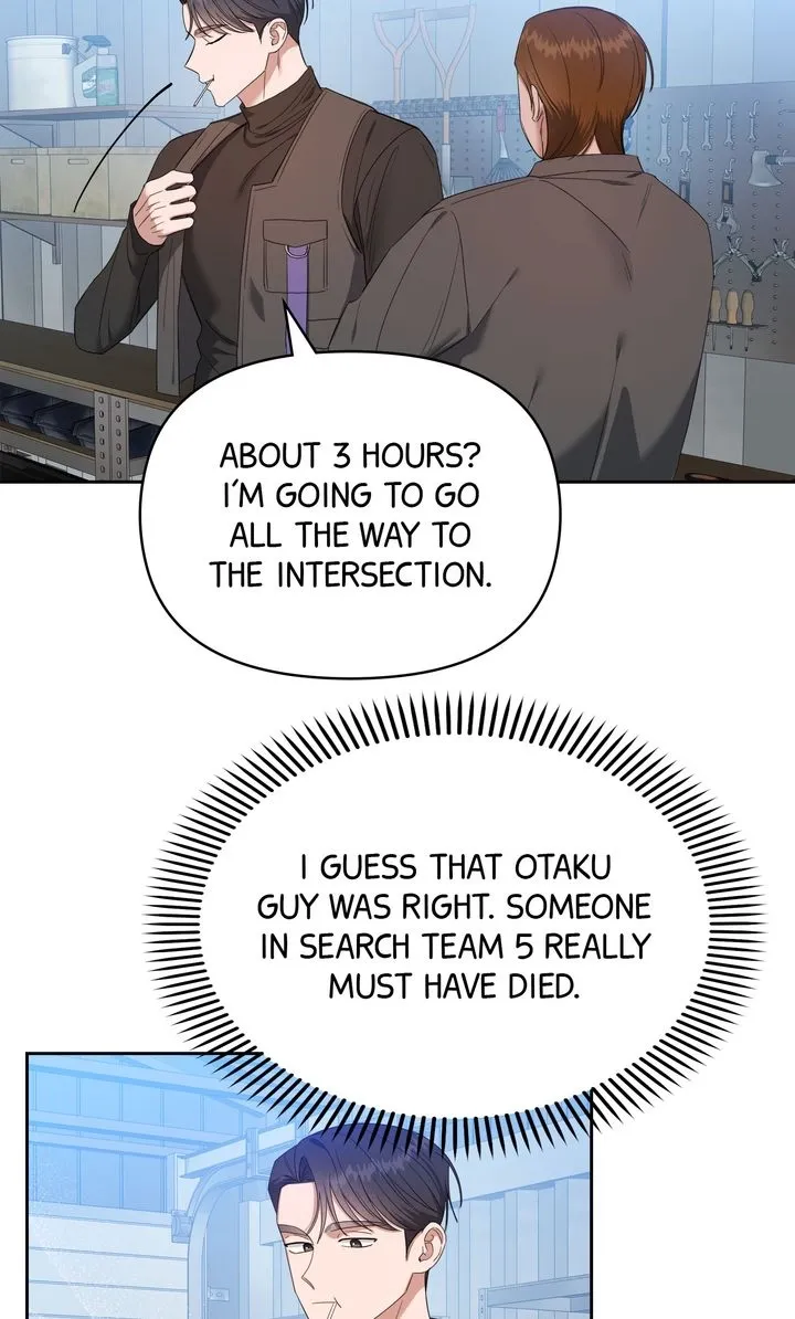 Read Surviving the Apocalypse (matgam) chapter 34 image 58 on Lezhin