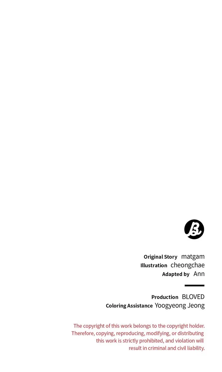Read Surviving the Apocalypse (matgam) chapter 35 image 79 on Lezhin