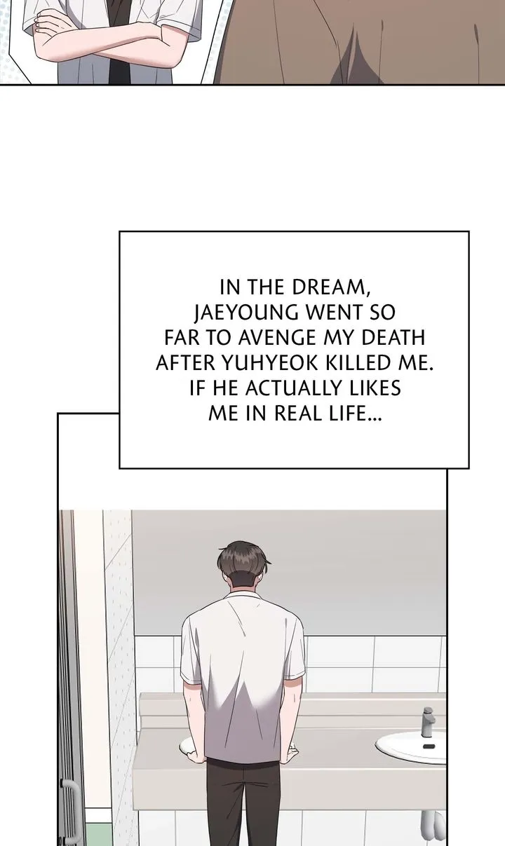 Read Surviving the Apocalypse (matgam) chapter 4 image 12 on Lezhin