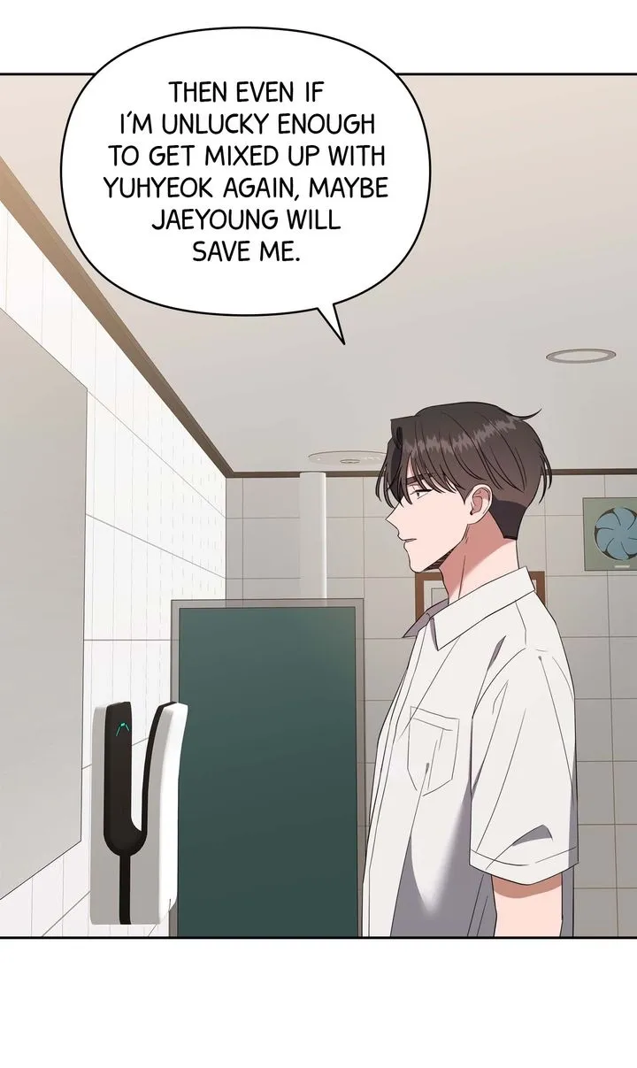 Read Surviving the Apocalypse (matgam) chapter 4 image 14 on Lezhin