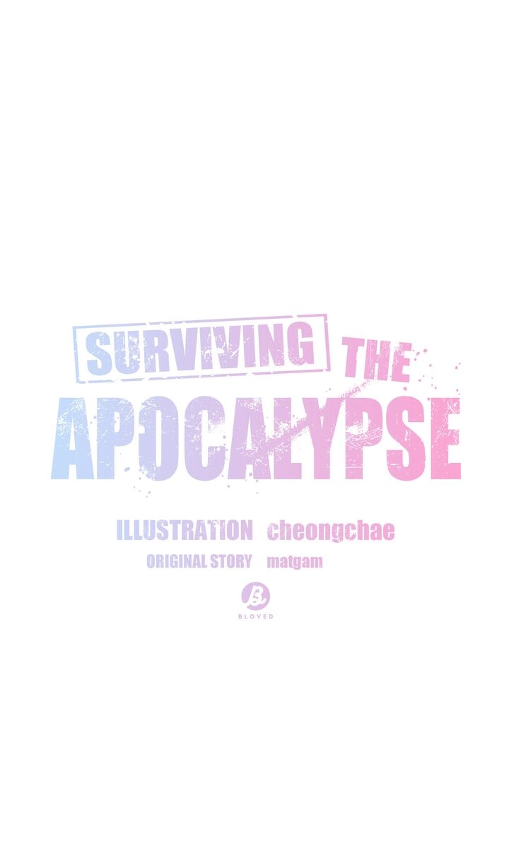 Read Surviving the Apocalypse (matgam) chapter 41 image 26 on Lezhin