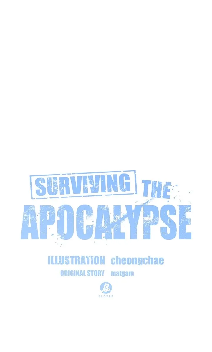 Read Surviving the Apocalypse (matgam) chapter 7 image 12 on Lezhin