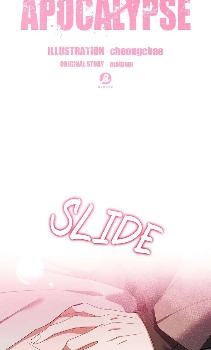 Read Surviving the Apocalypse chapter 1.1 image 8 on Lezhin