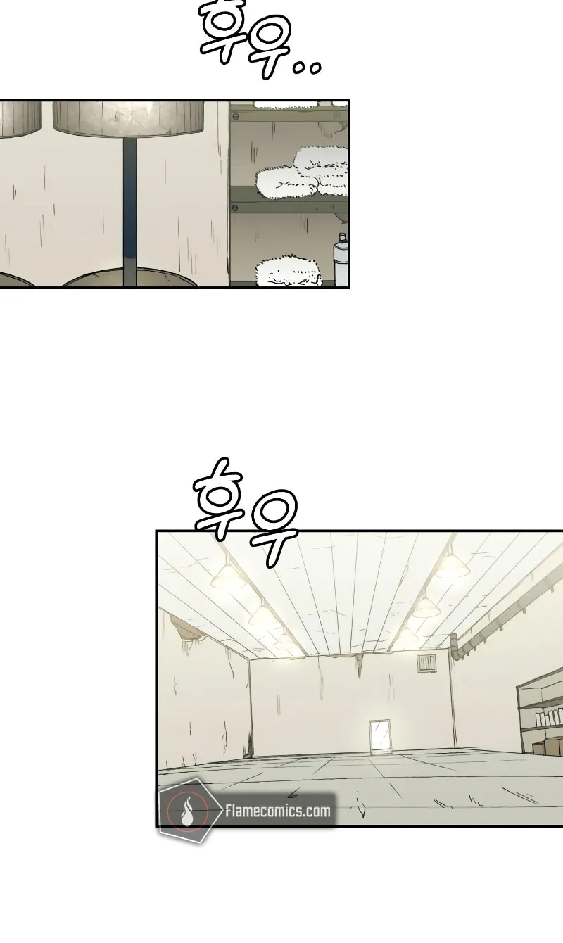 Read Surviving the Apocalypse chapter 1 image 84 on Lezhin