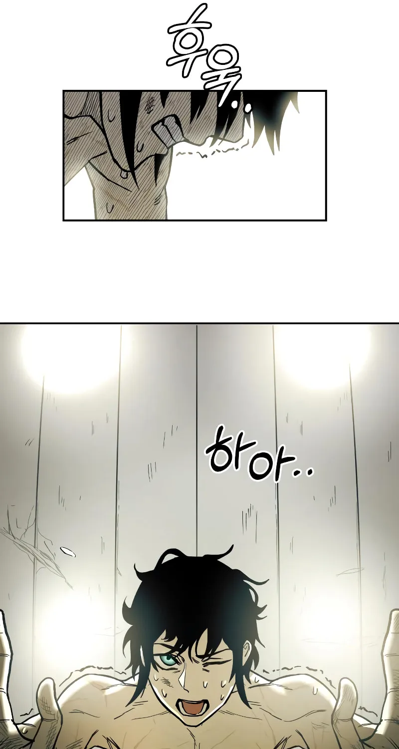 Read Surviving the Apocalypse chapter 1 image 85 on Lezhin