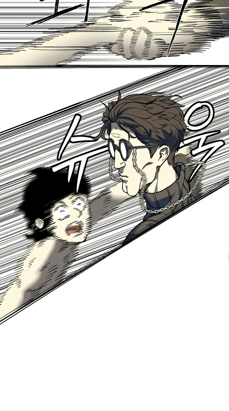 Read Surviving the Apocalypse chapter 1 image 94 on Lezhin