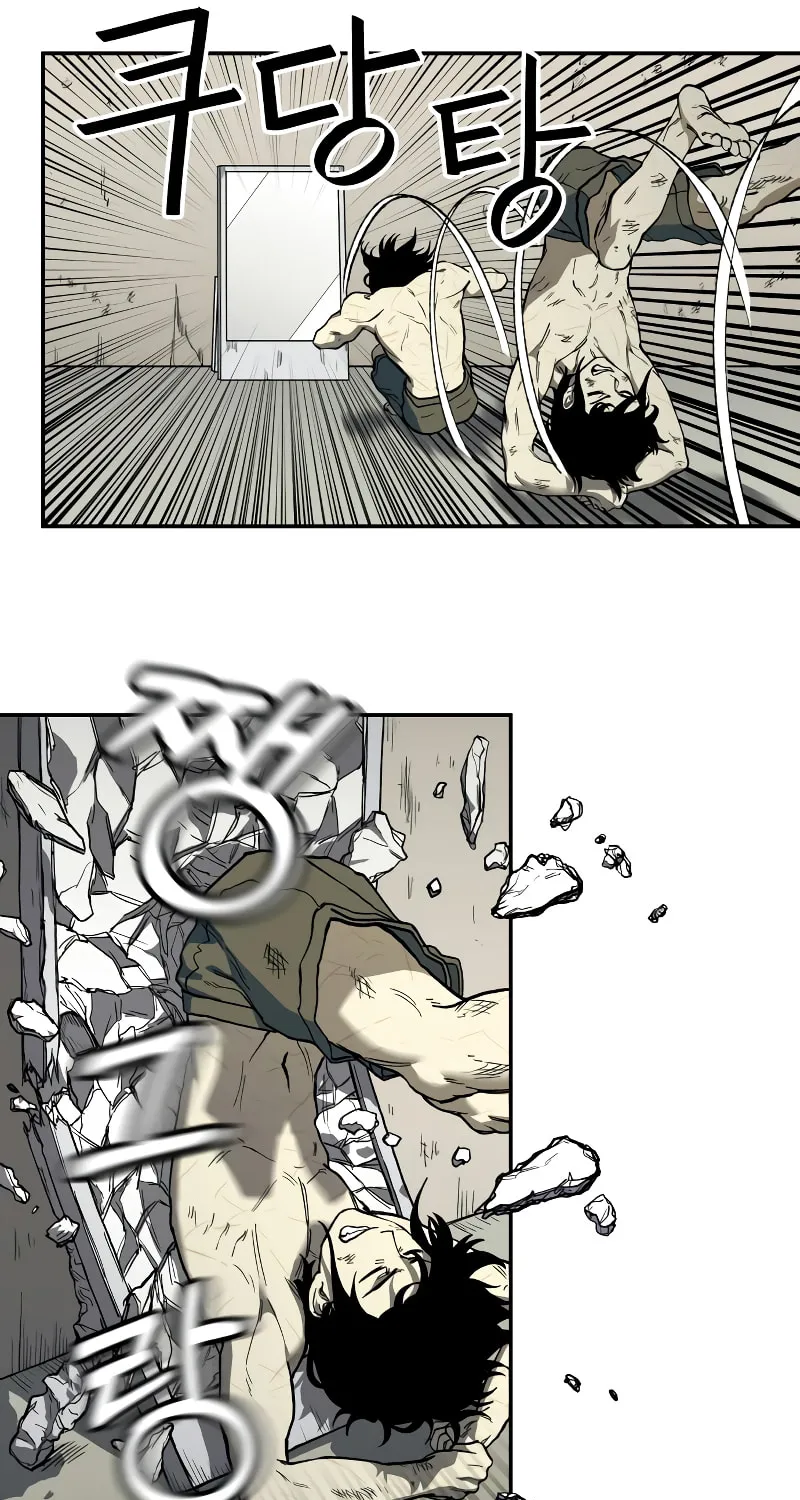 Read Surviving the Apocalypse chapter 1 image 97 on Lezhin
