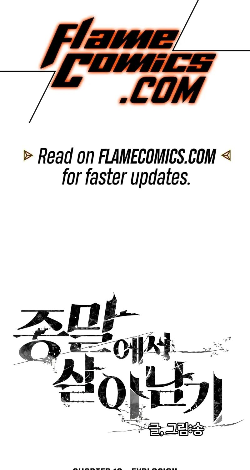 Read Surviving the Apocalypse chapter 10 image 1 on Lezhin