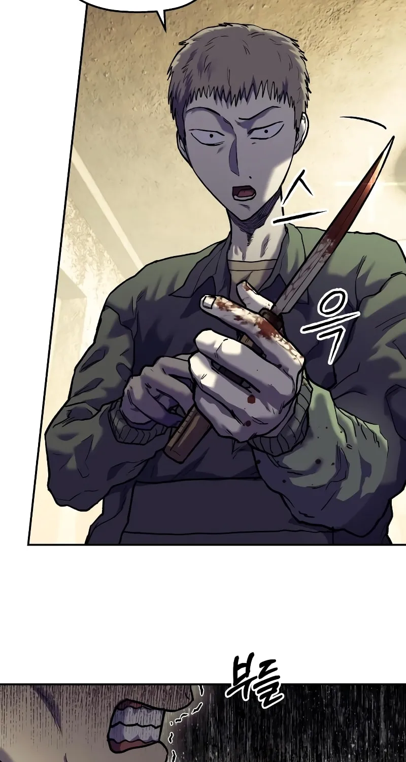 Read Surviving the Apocalypse chapter 10 image 66 on Lezhin
