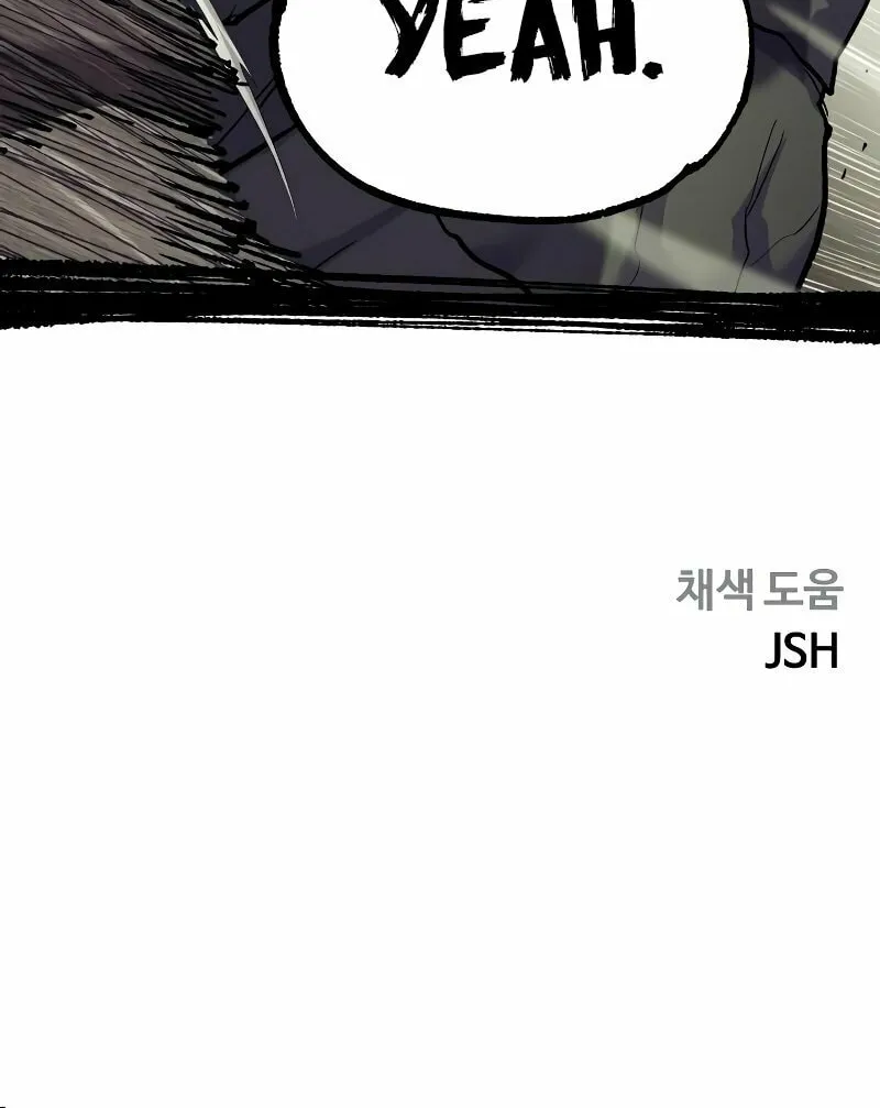 Read Surviving the Apocalypse chapter 10 image 92 on Lezhin