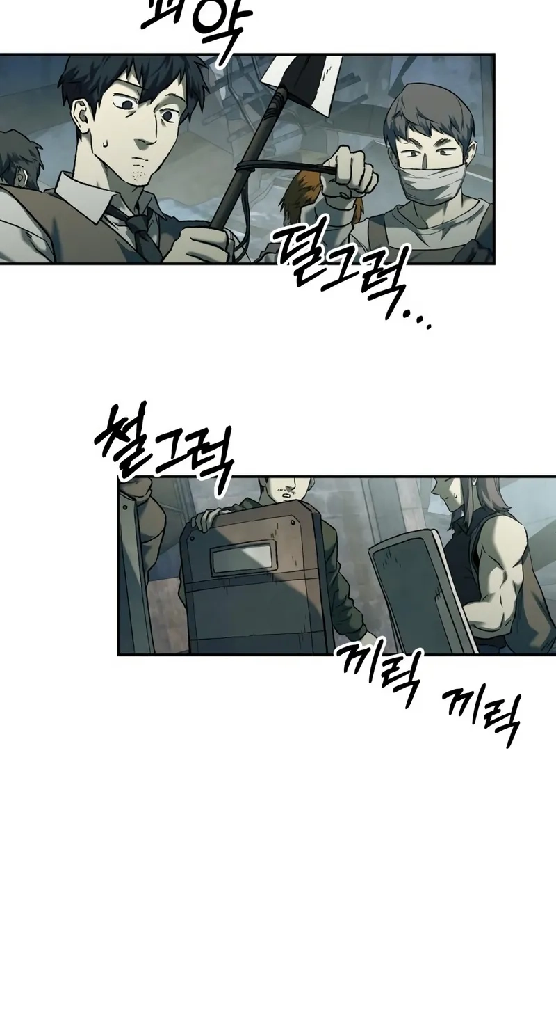 Read Surviving the Apocalypse chapter 106 image 50 on Lezhin