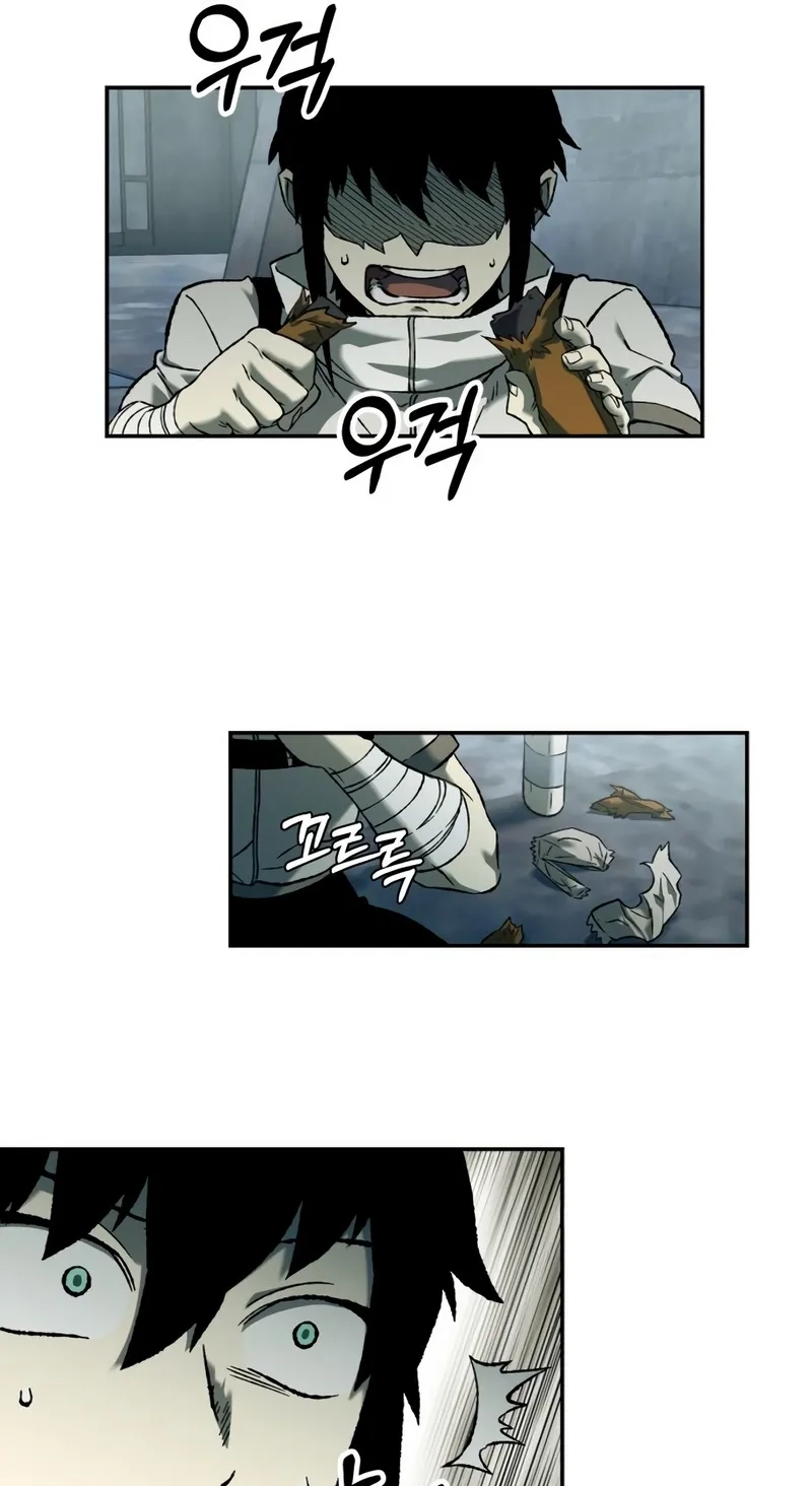 Read Surviving the Apocalypse chapter 106 image 51 on Lezhin