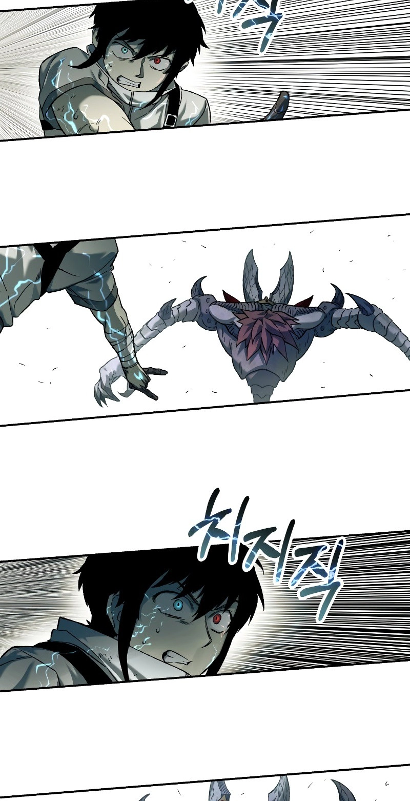 Read Surviving the Apocalypse chapter 109 image 18 on Lezhin
