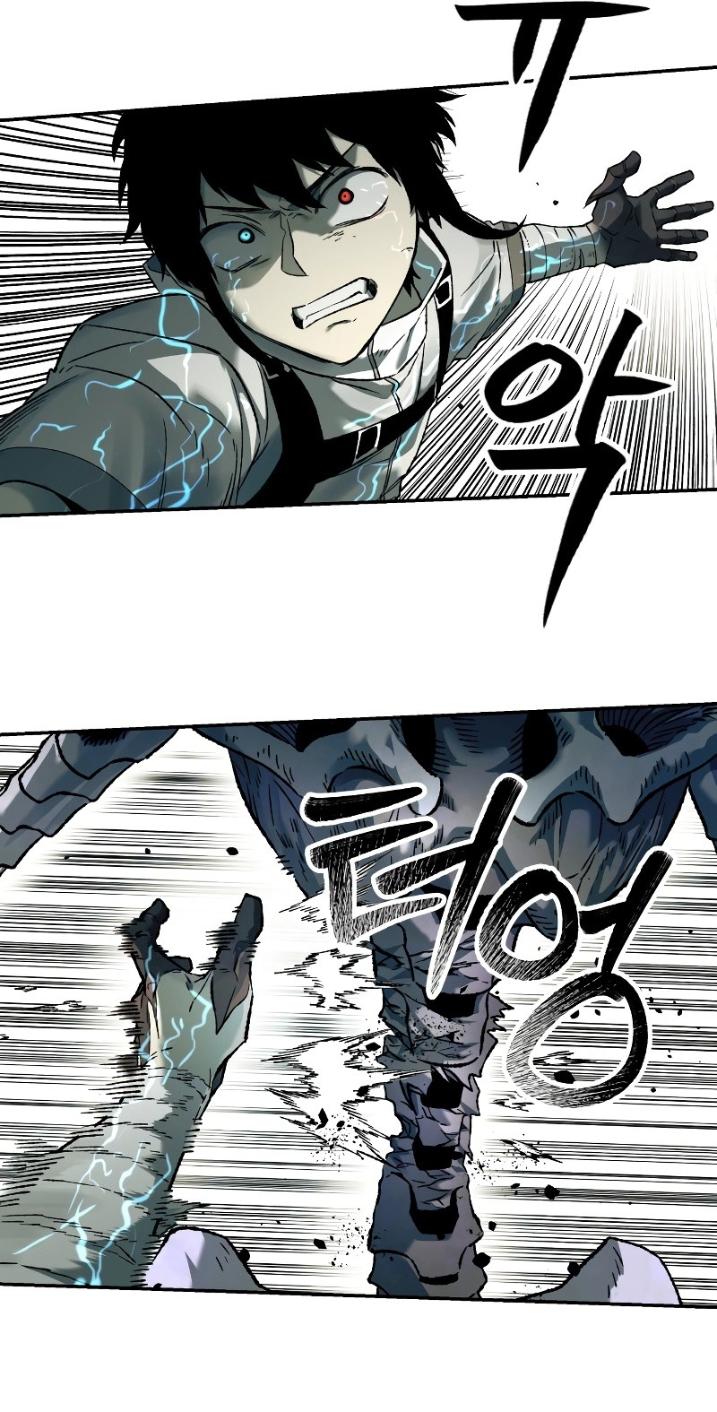 Read Surviving the Apocalypse chapter 109 image 22 on Lezhin