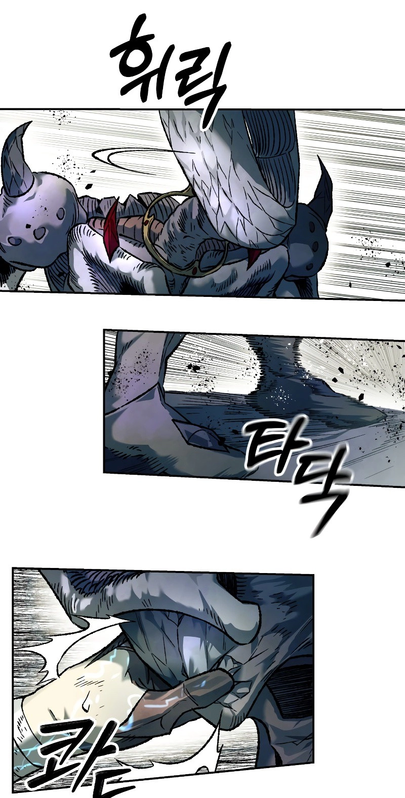 Read Surviving the Apocalypse chapter 109 image 24 on Lezhin