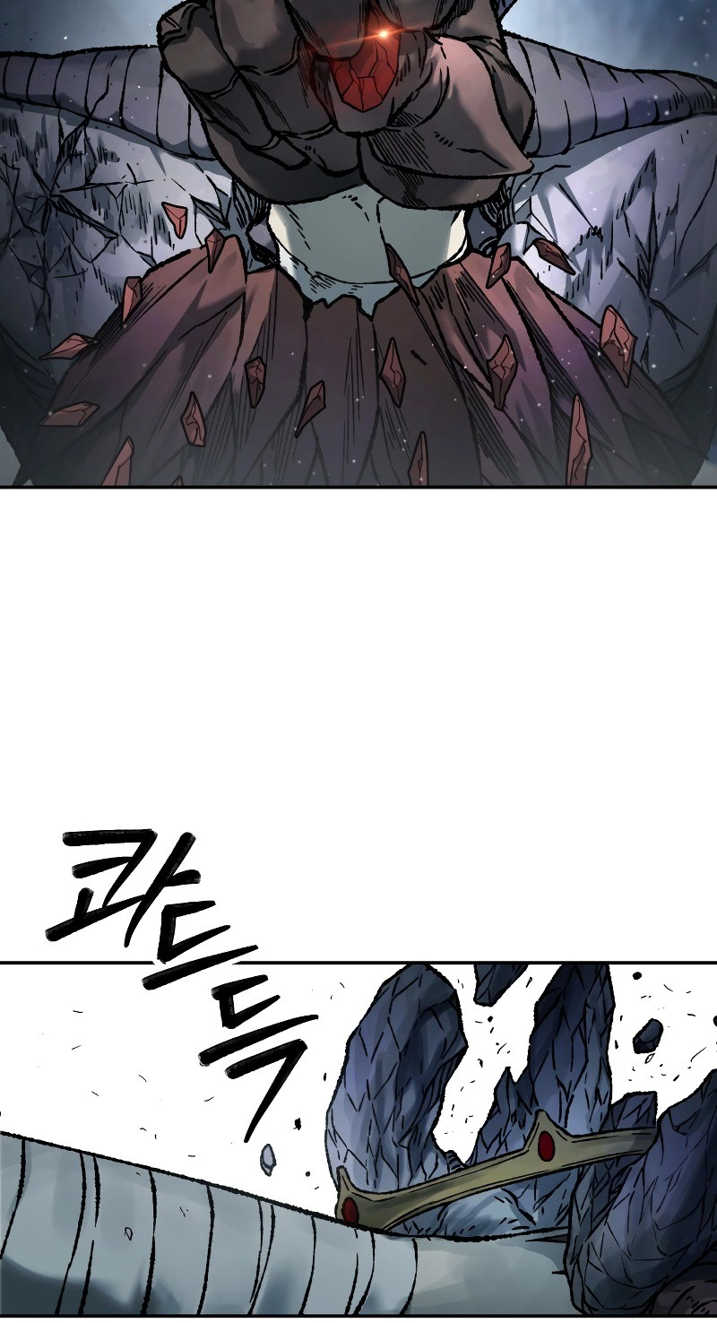 Read Surviving the Apocalypse chapter 109 image 46 on Lezhin