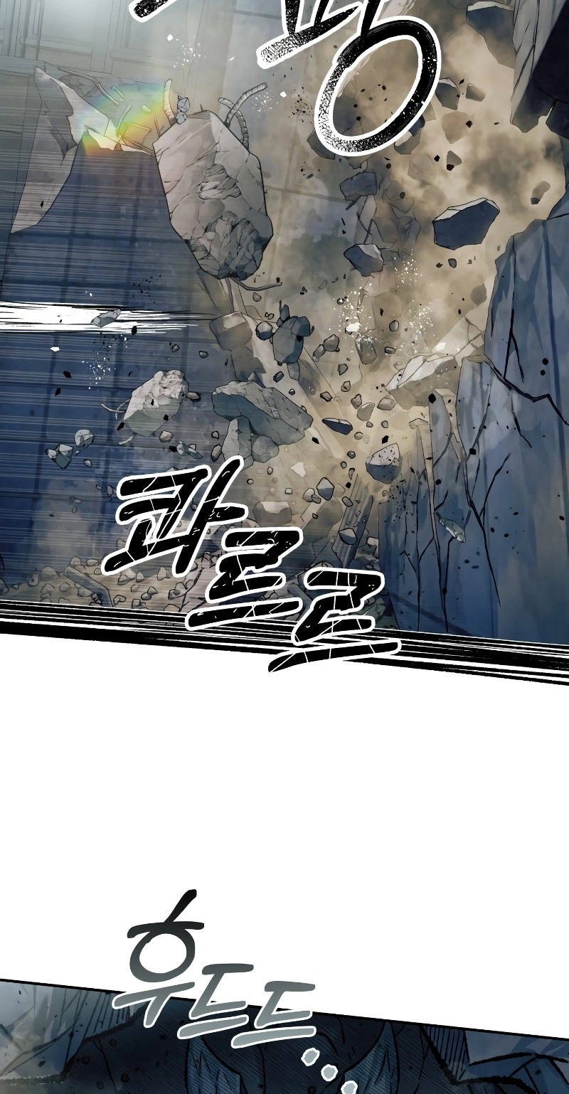 Read Surviving the Apocalypse chapter 109 image 5 on Lezhin