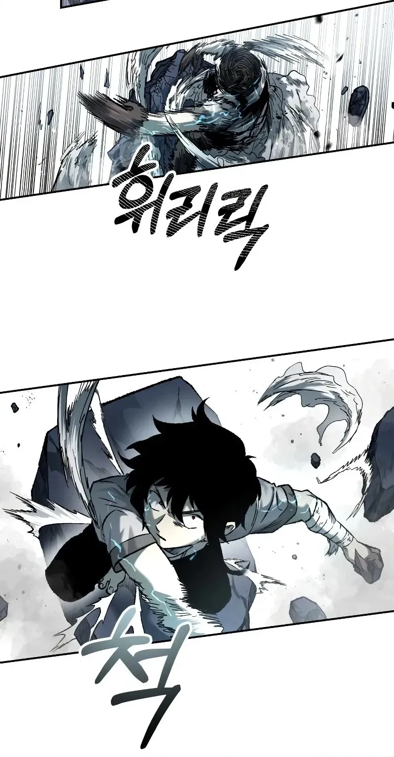 Read Surviving the Apocalypse chapter 109 image 9 on Lezhin