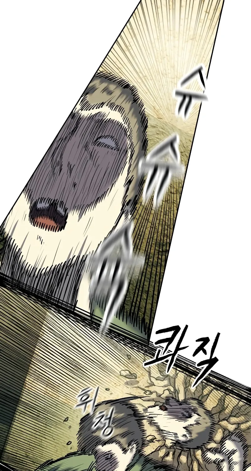 Read Surviving the Apocalypse chapter 11 image 16 on Lezhin