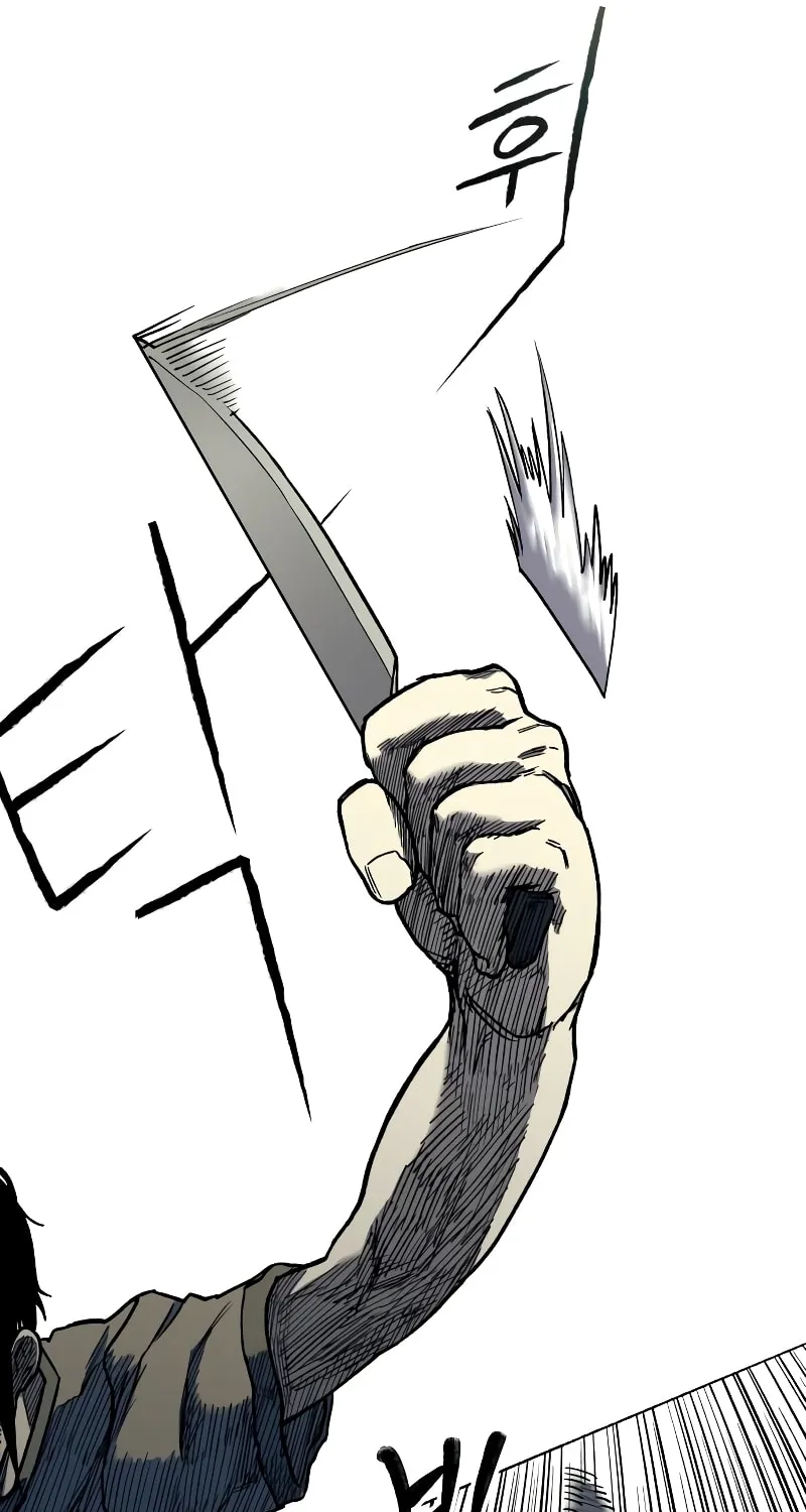 Read Surviving the Apocalypse chapter 11 image 20 on Lezhin