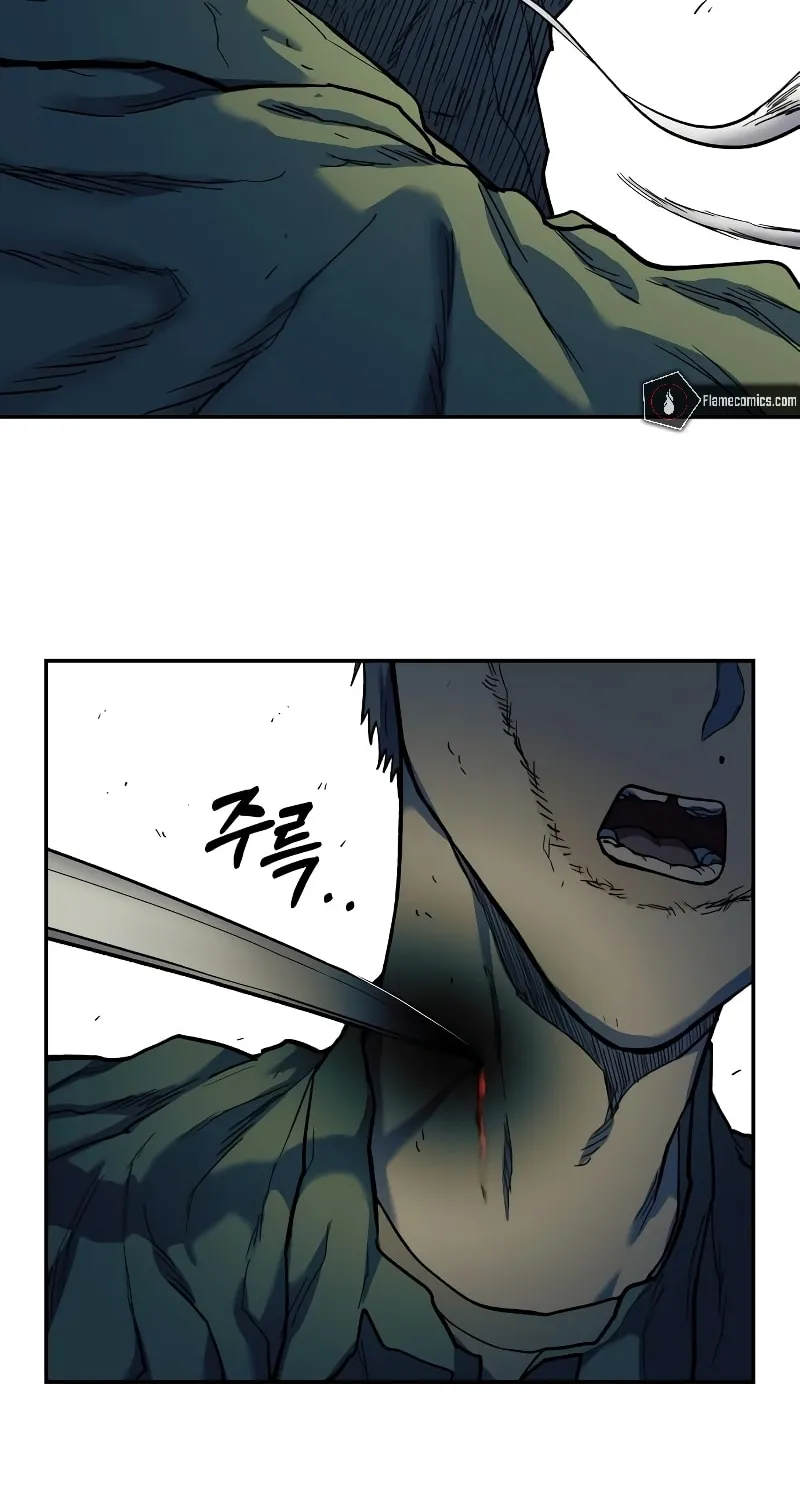 Read Surviving the Apocalypse chapter 11 image 25 on Lezhin