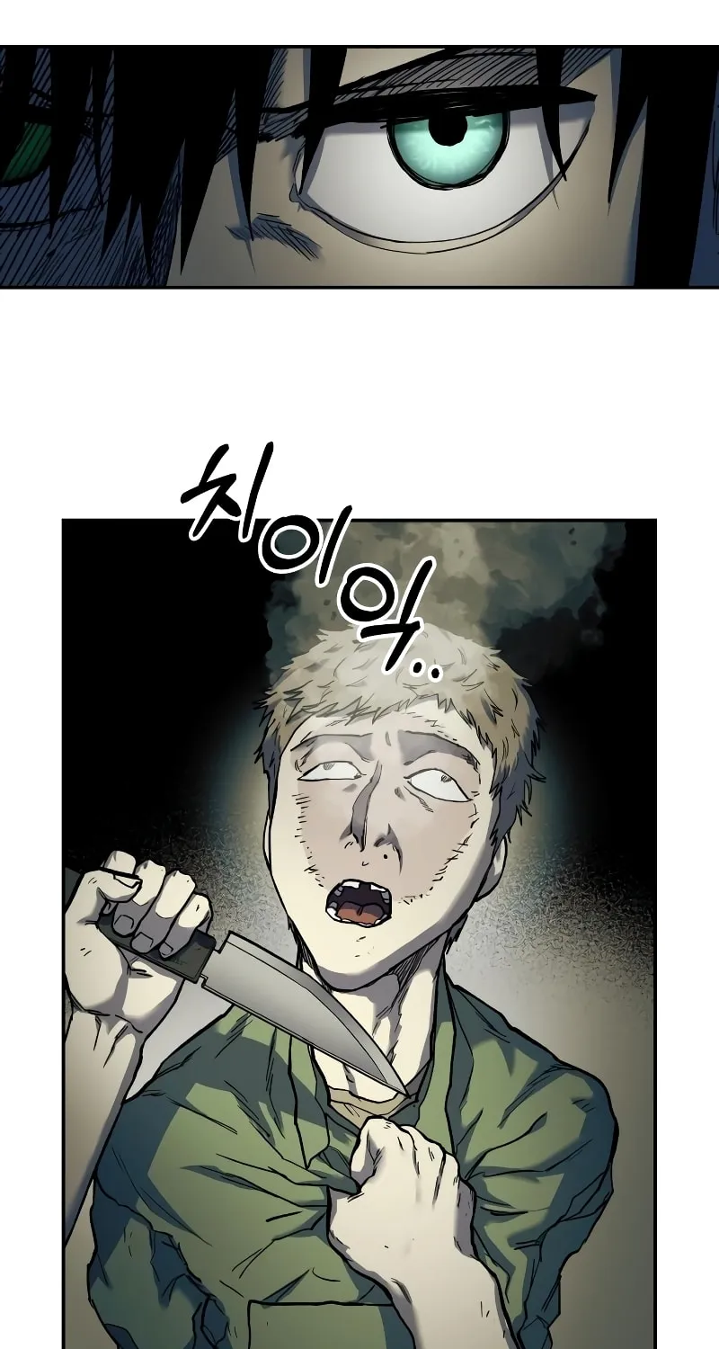 Read Surviving the Apocalypse chapter 11 image 26 on Lezhin