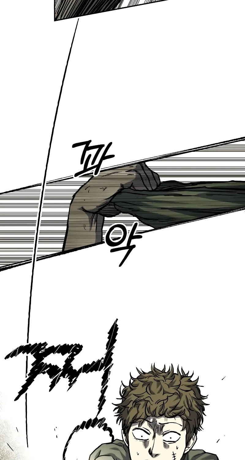 Read Surviving the Apocalypse chapter 11 image 67 on Lezhin