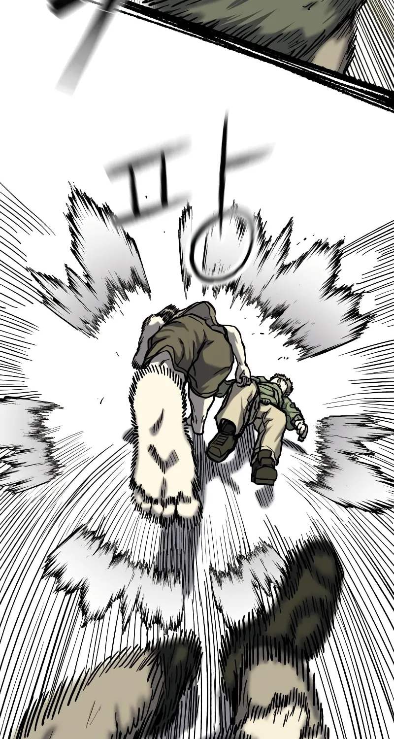 Read Surviving the Apocalypse chapter 11 image 71 on Lezhin