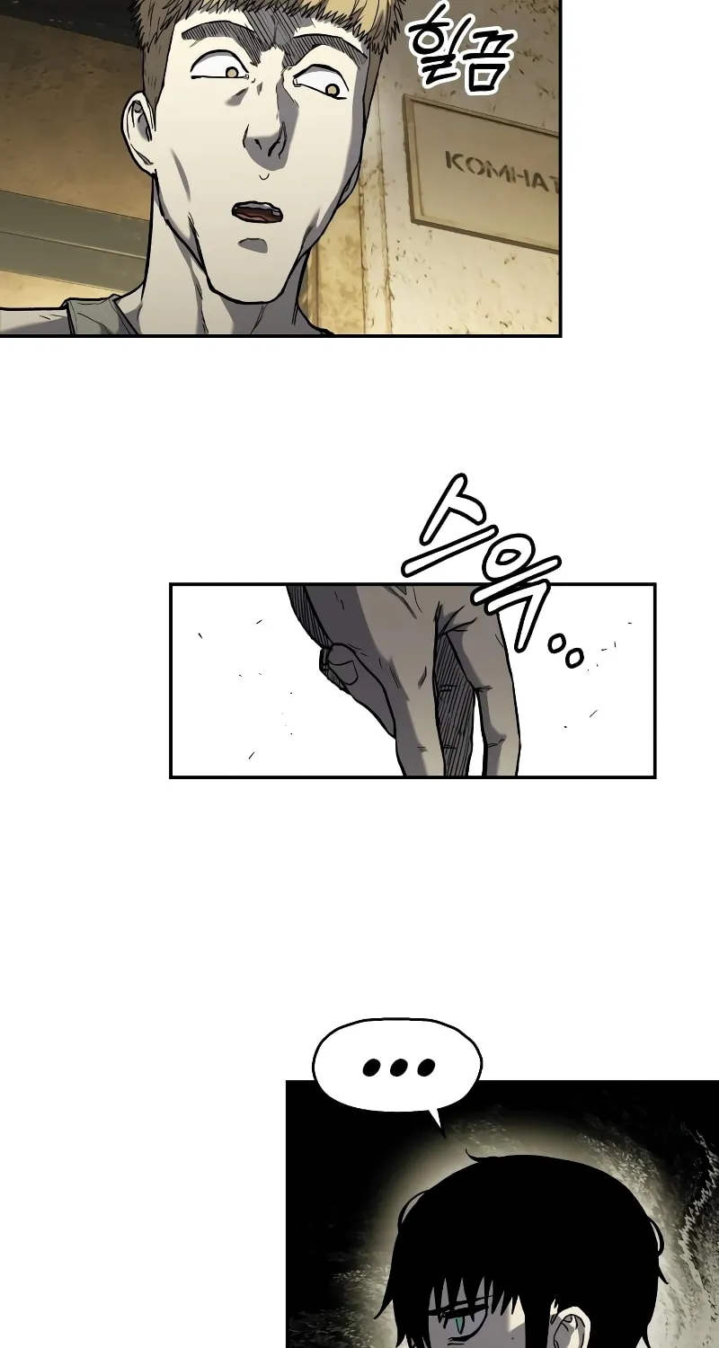 Read Surviving the Apocalypse chapter 11 image 74 on Lezhin