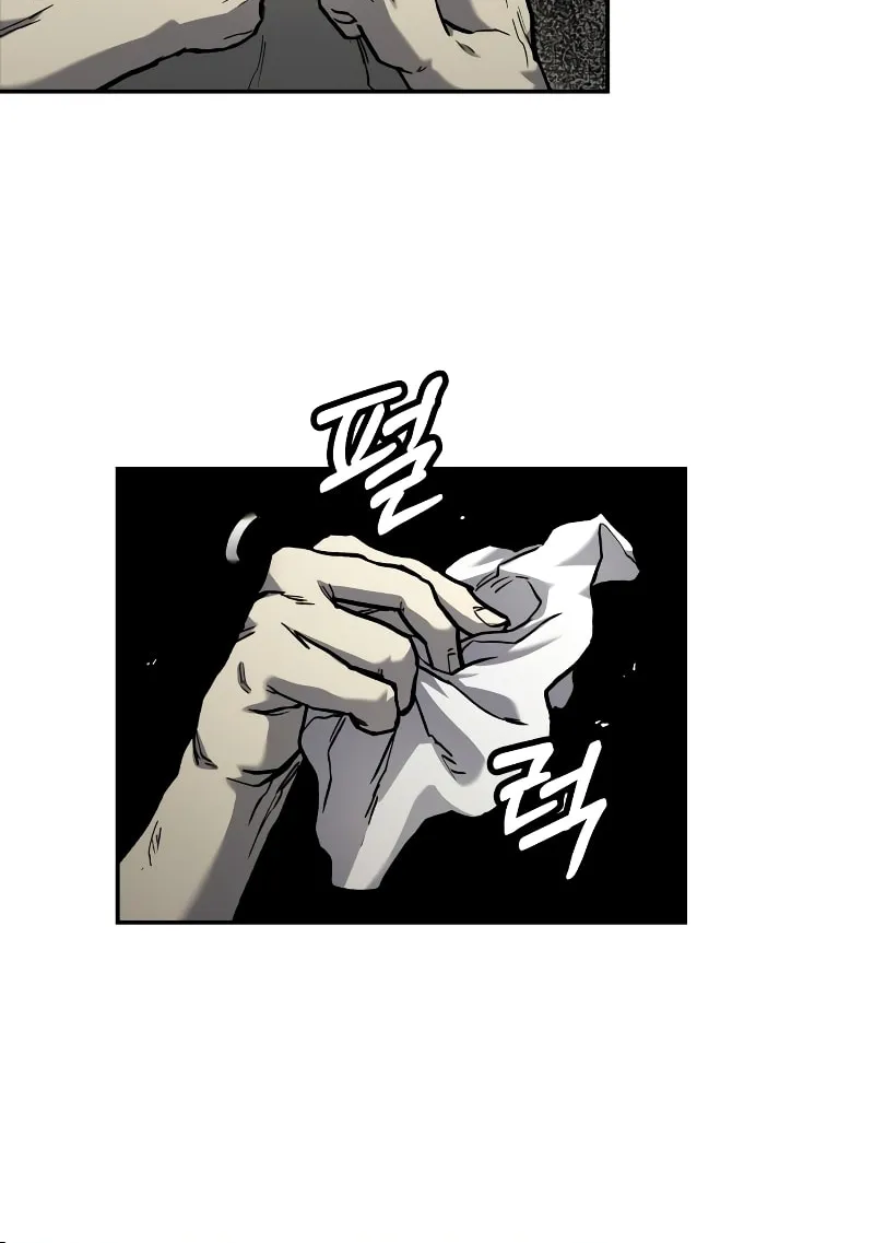 Read Surviving the Apocalypse chapter 11 image 79 on Lezhin