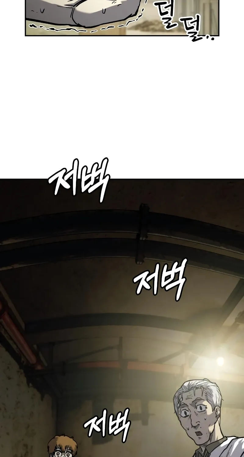 Read Surviving the Apocalypse chapter 11 image 82 on Lezhin