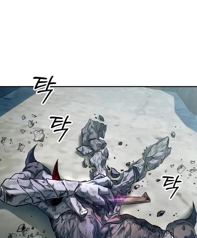Surviving the Apocalypse Chapter 110 page 1 - 