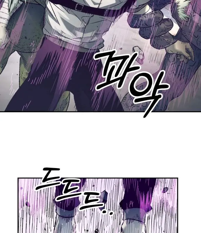 Surviving the Apocalypse Chapter 110 page 16 - 