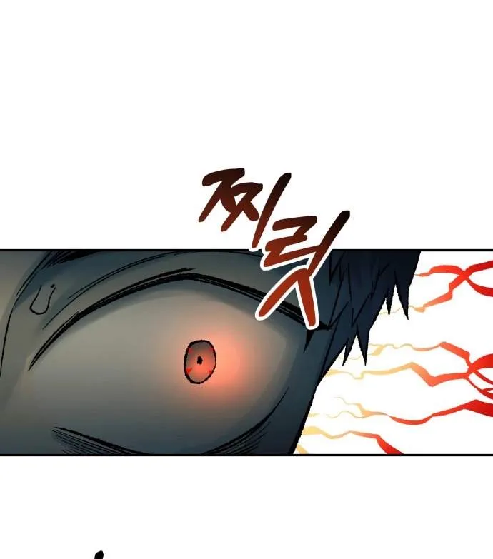 Surviving the Apocalypse Chapter 110 page 42 - 