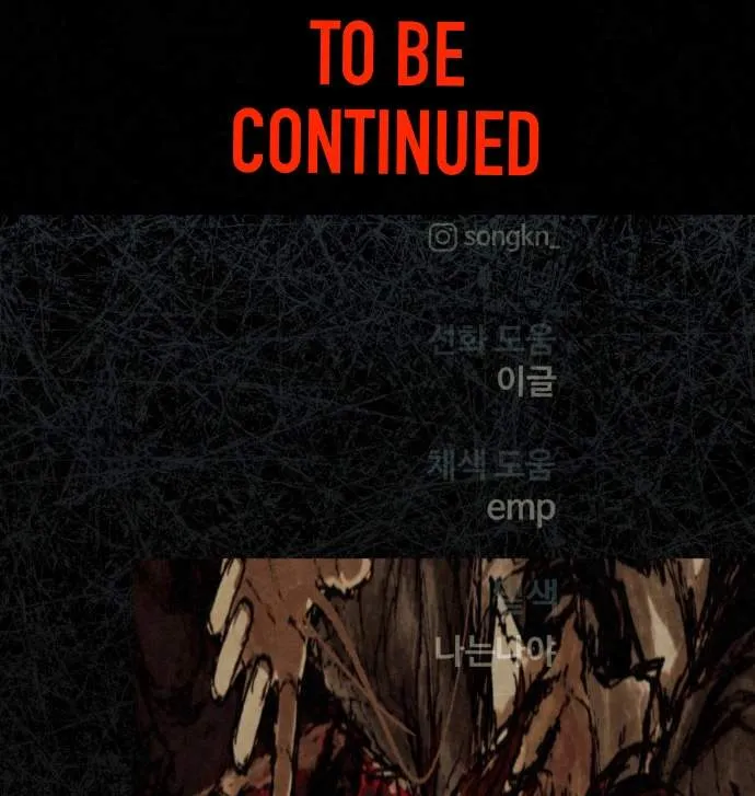 Surviving the Apocalypse Chapter 110 page 100 - 