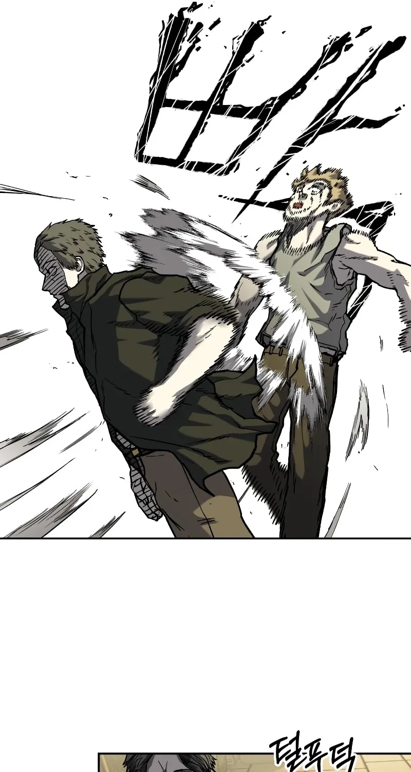 Read Surviving the Apocalypse chapter 12 image 22 on Lezhin