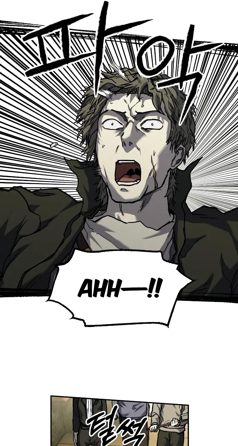 Read Surviving the Apocalypse chapter 12 image 42 on Lezhin