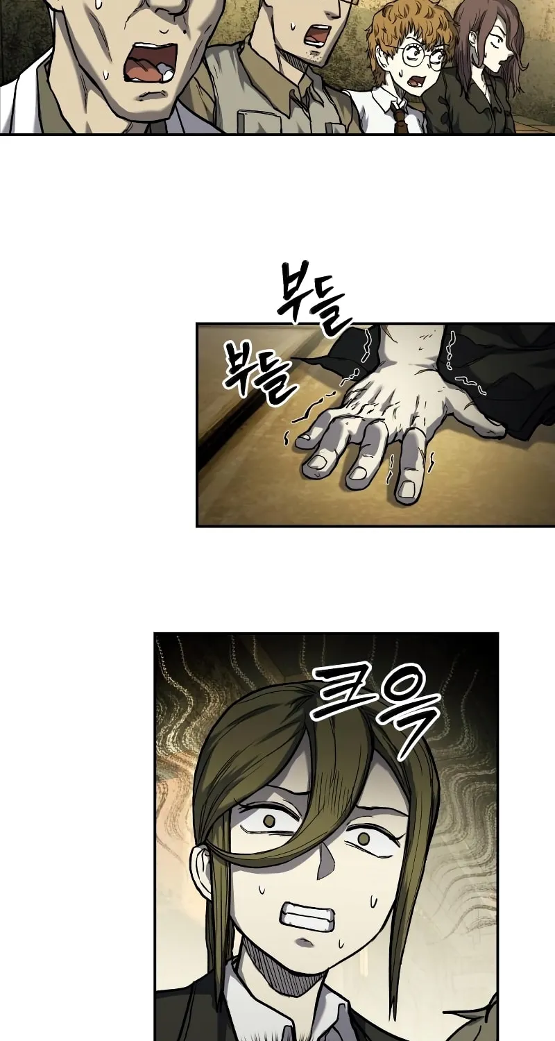 Read Surviving the Apocalypse chapter 12 image 47 on Lezhin