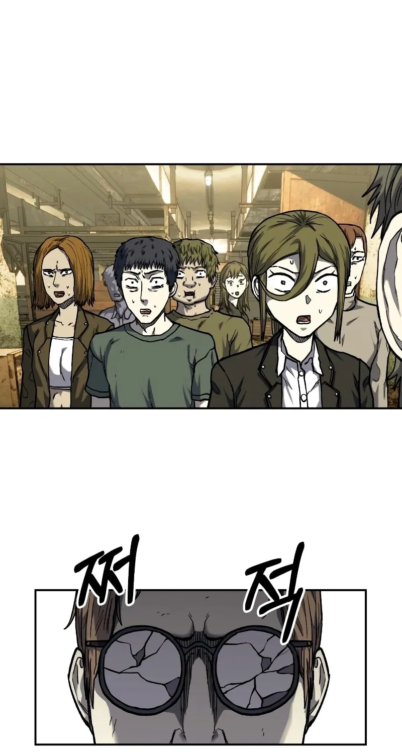 Read Surviving the Apocalypse chapter 12 image 58 on Lezhin