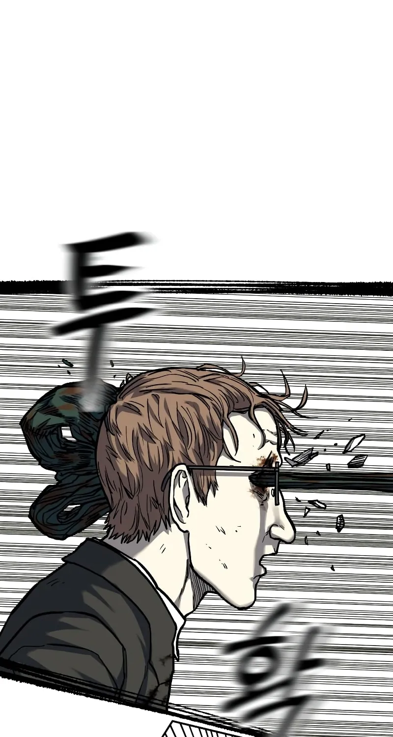 Read Surviving the Apocalypse chapter 12 image 59 on Lezhin