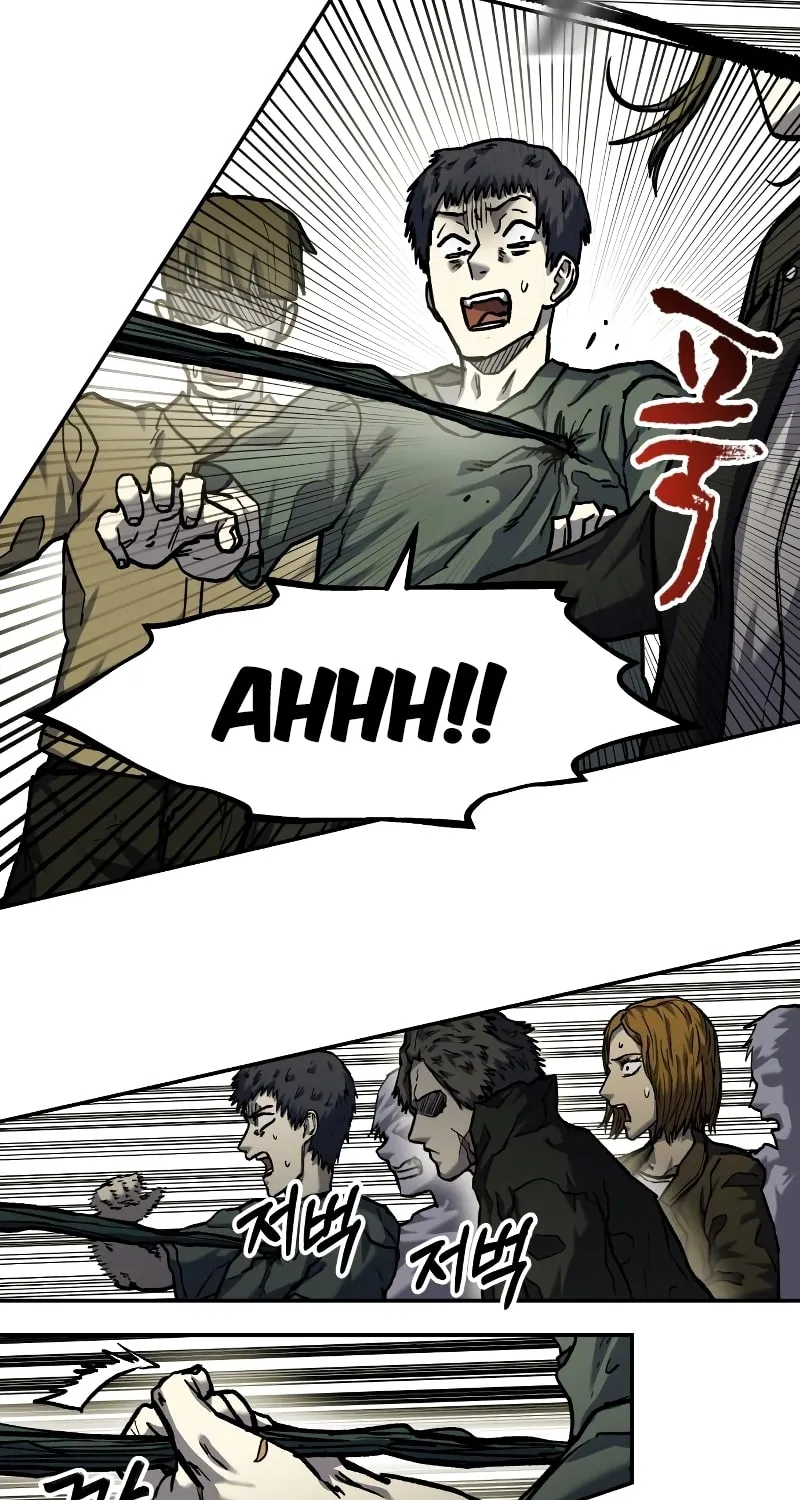 Read Surviving the Apocalypse chapter 12 image 60 on Lezhin