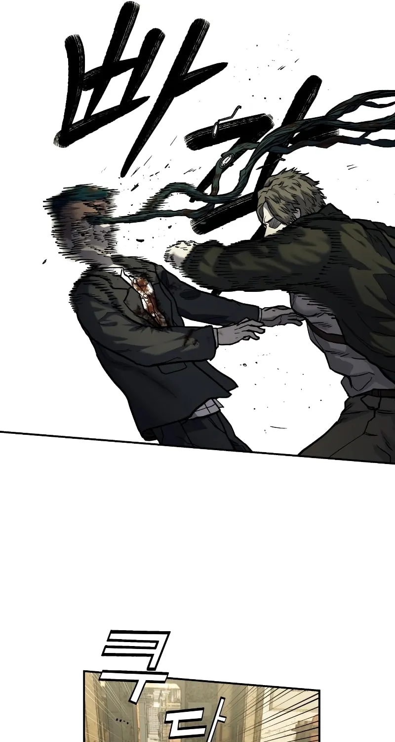 Read Surviving the Apocalypse chapter 12 image 62 on Lezhin