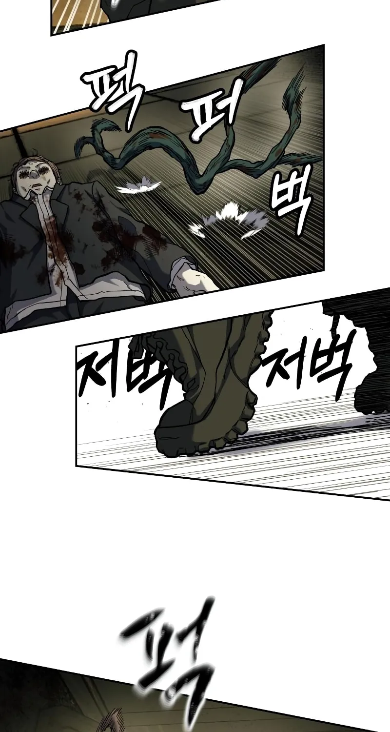 Read Surviving the Apocalypse chapter 12 image 65 on Lezhin