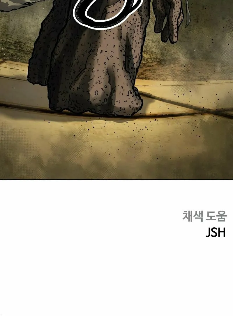 Read Surviving the Apocalypse chapter 12 image 79 on Lezhin
