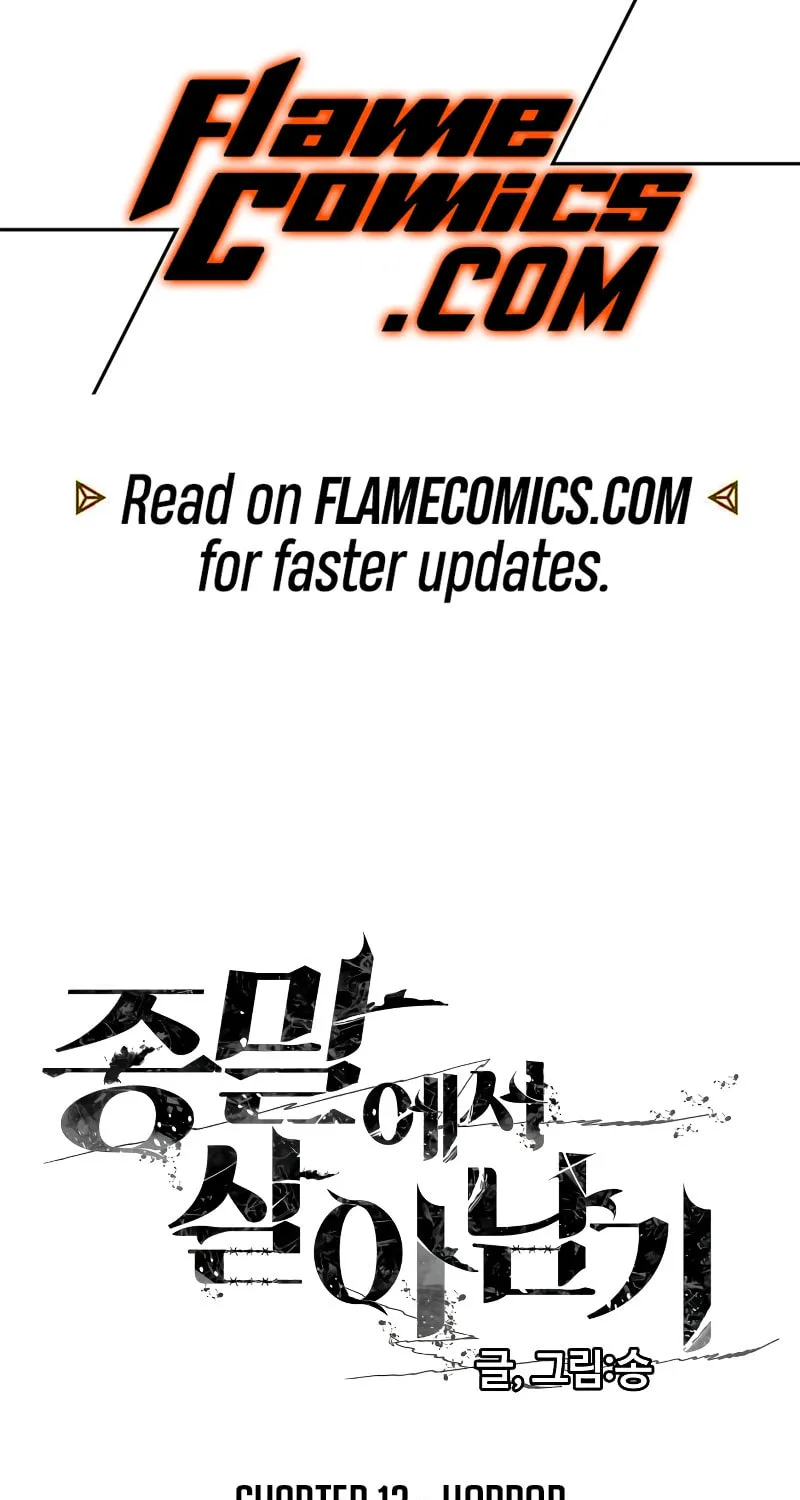 Read Surviving the Apocalypse chapter 13 image 1 on Lezhin